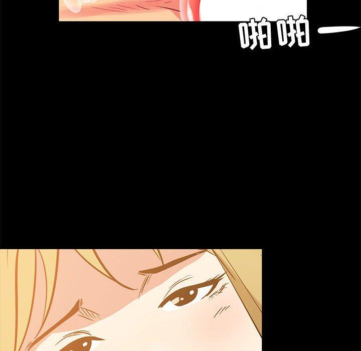 60P - OL蜜巢