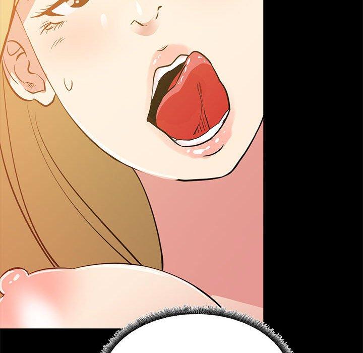 61P - OL蜜巢