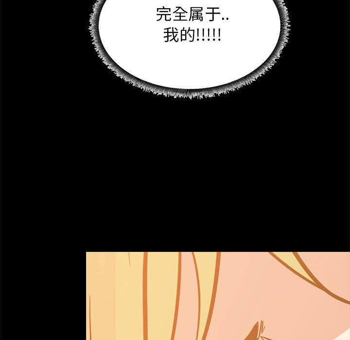 62P - OL蜜巢