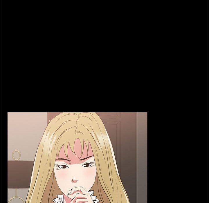 98P - OL蜜巢