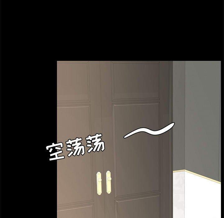 11P - OL蜜巢