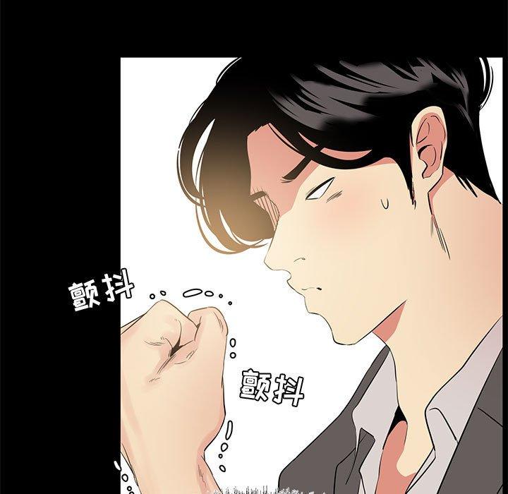 15P - OL蜜巢