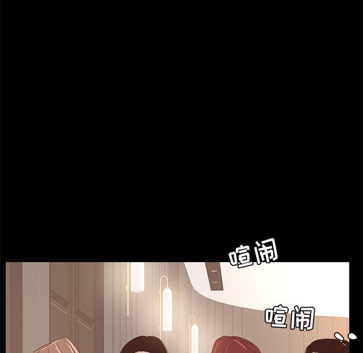 21P - OL蜜巢