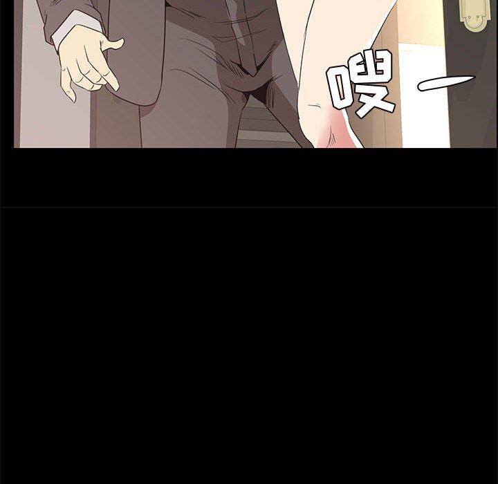 36P - OL蜜巢
