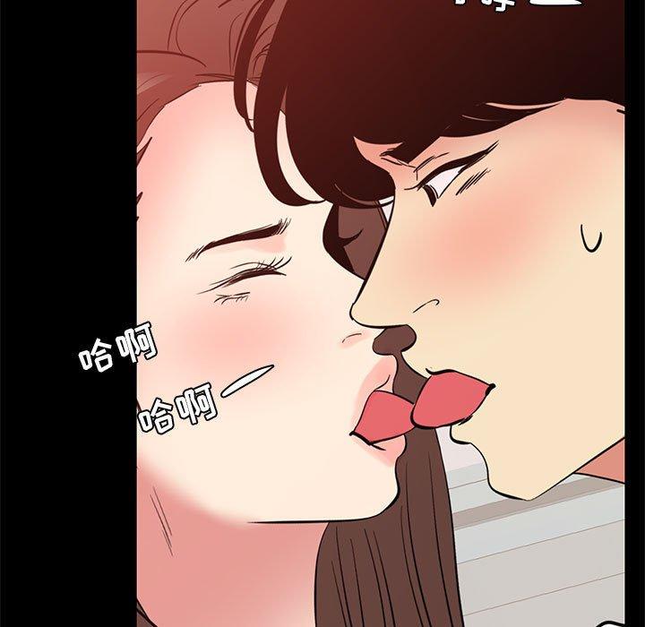 57P - OL蜜巢