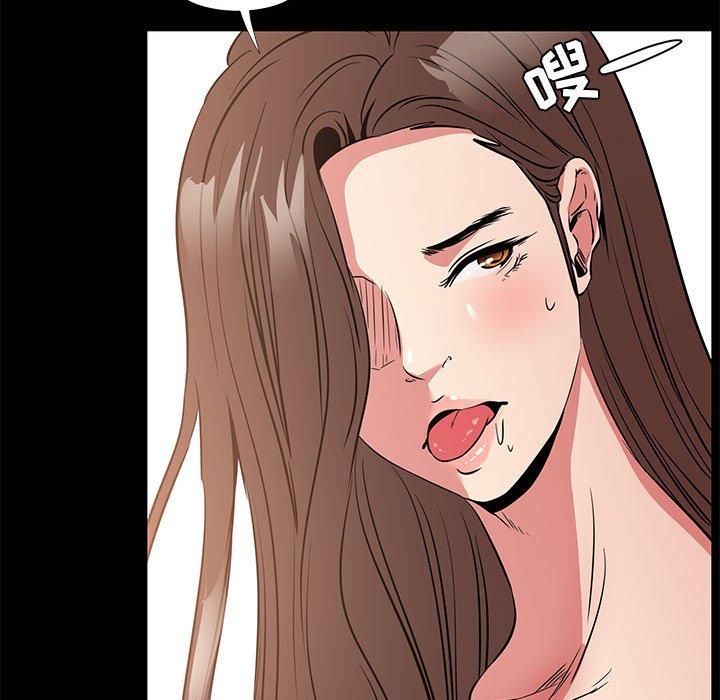 10P - OL蜜巢
