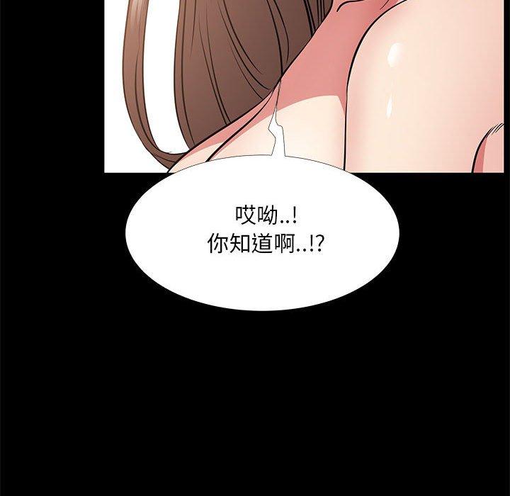 11P - OL蜜巢