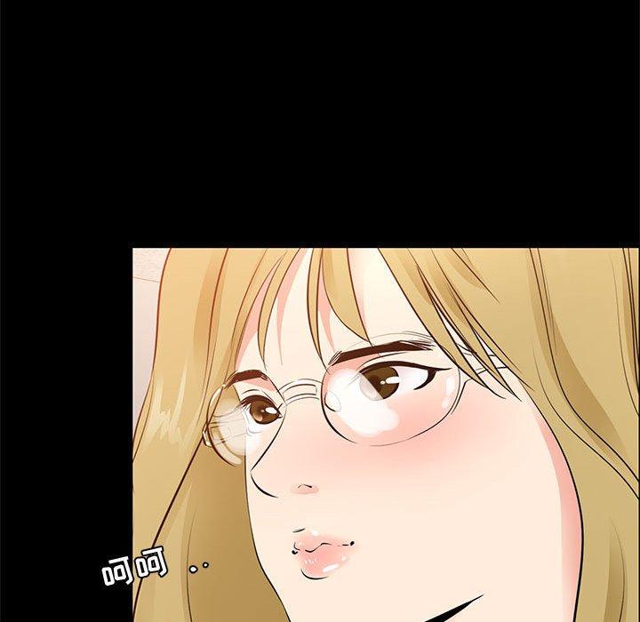 36P - OL蜜巢
