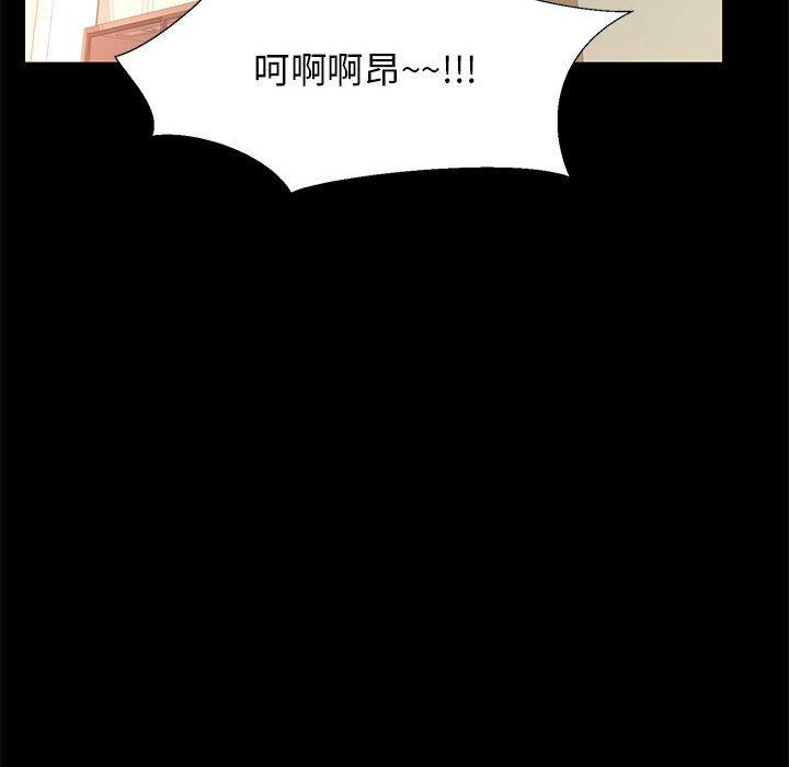 32P - OL蜜巢