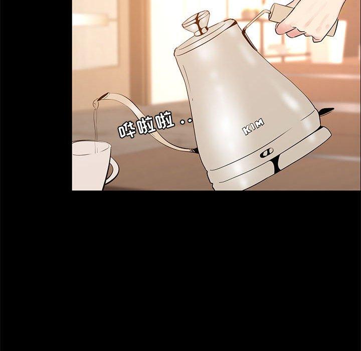 54P - OL蜜巢
