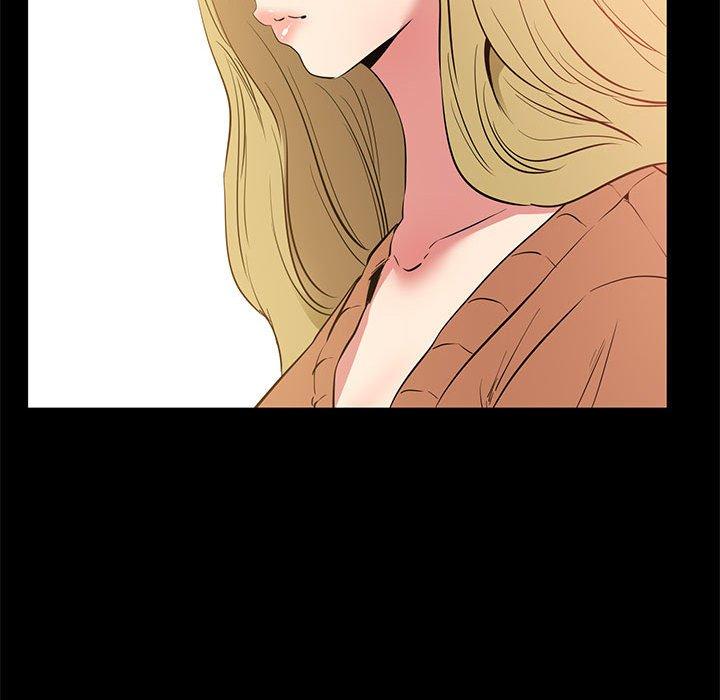 97P - OL蜜巢