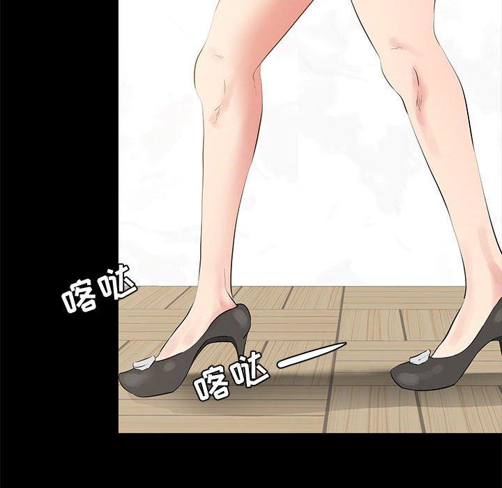 15P - OL蜜巢