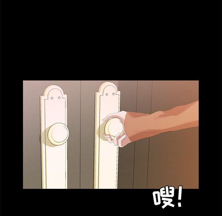 16P - OL蜜巢