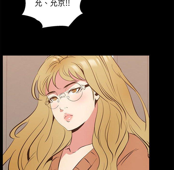 21P - OL蜜巢