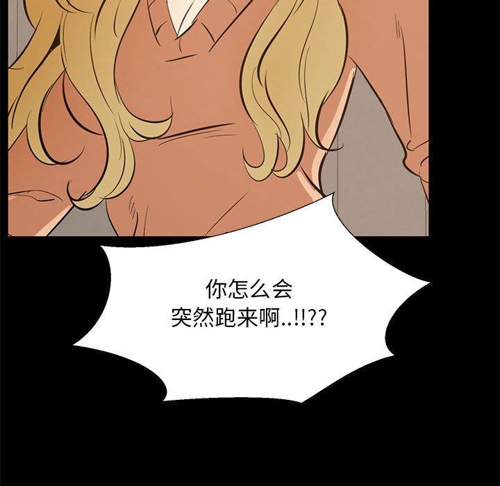 22P - OL蜜巢