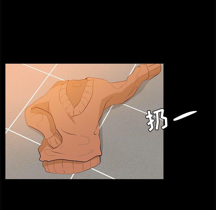 31P - OL蜜巢