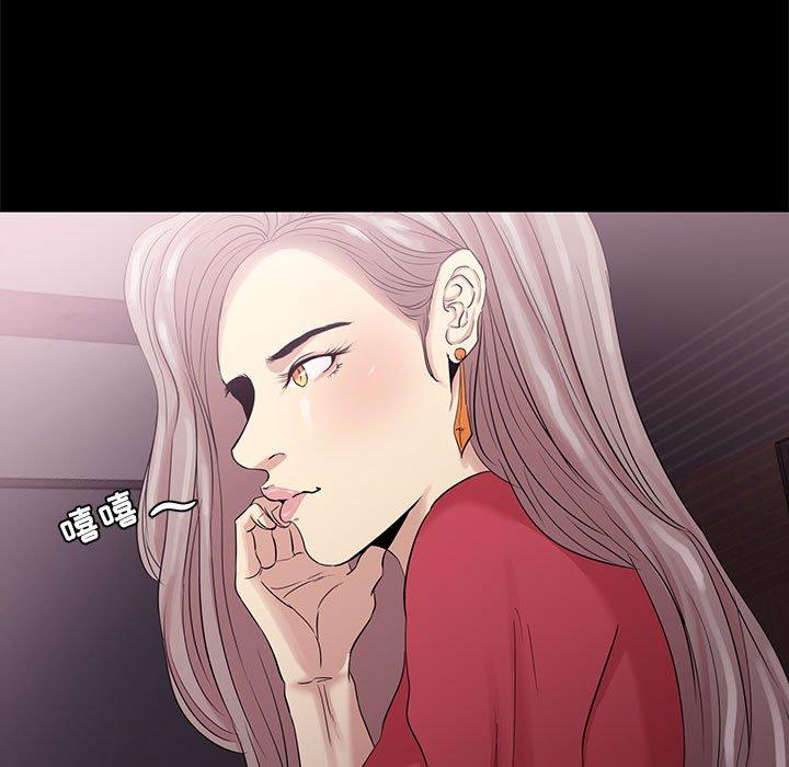 107P - OL蜜巢