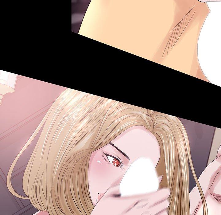 17P - OL蜜巢