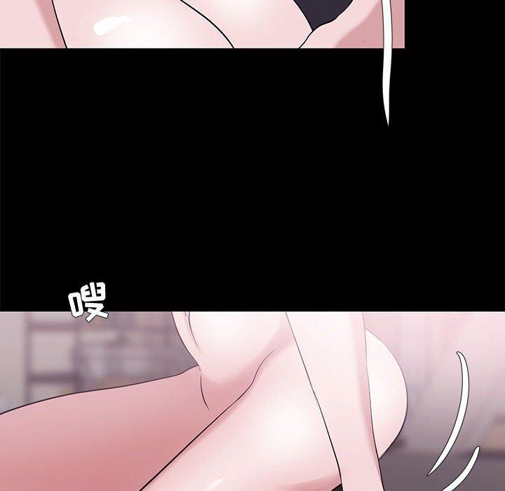 50P - OL蜜巢