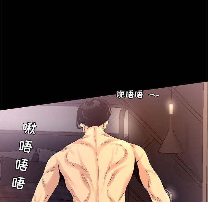 9P - OL蜜巢