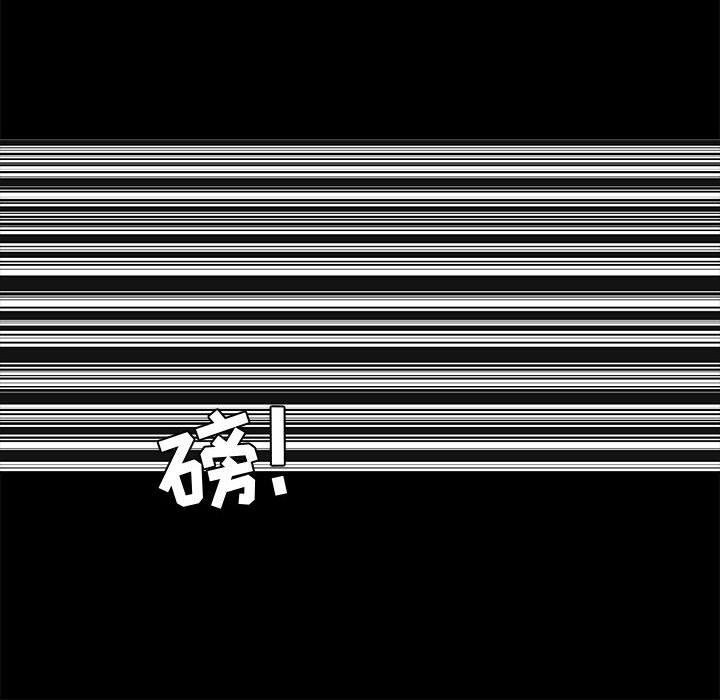 104P - OL蜜巢