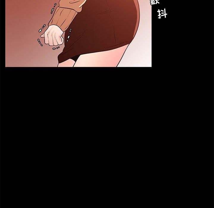 33P - OL蜜巢