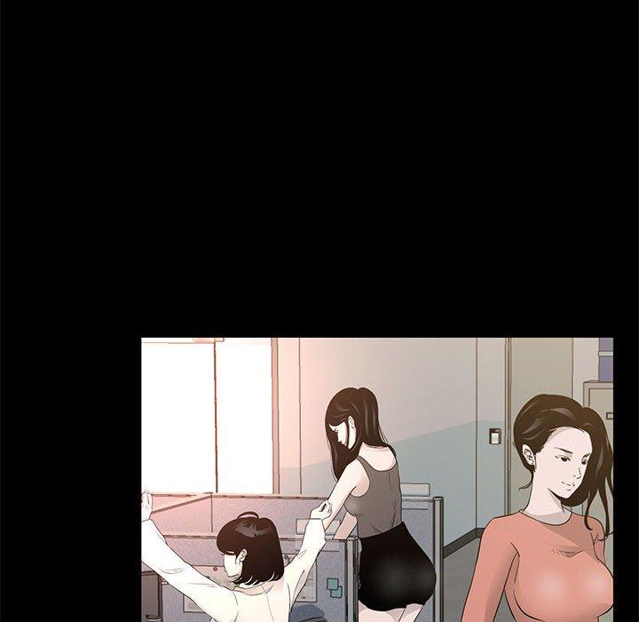 52P - OL蜜巢