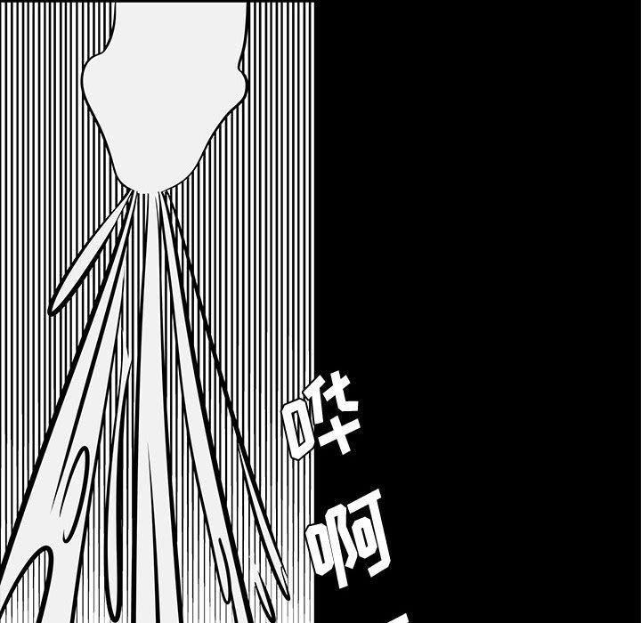 100P - OL蜜巢