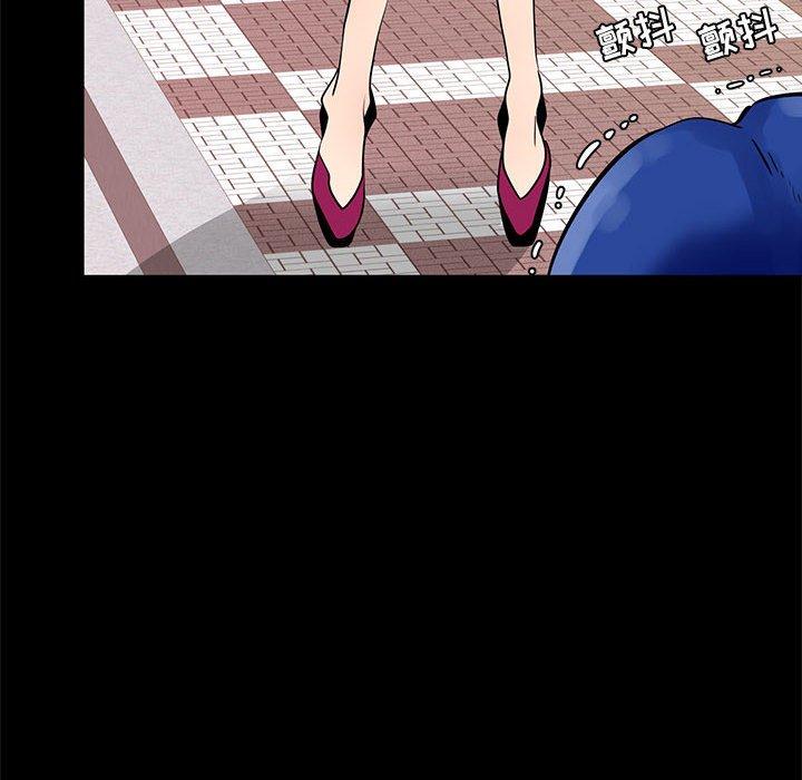 10P - OL蜜巢