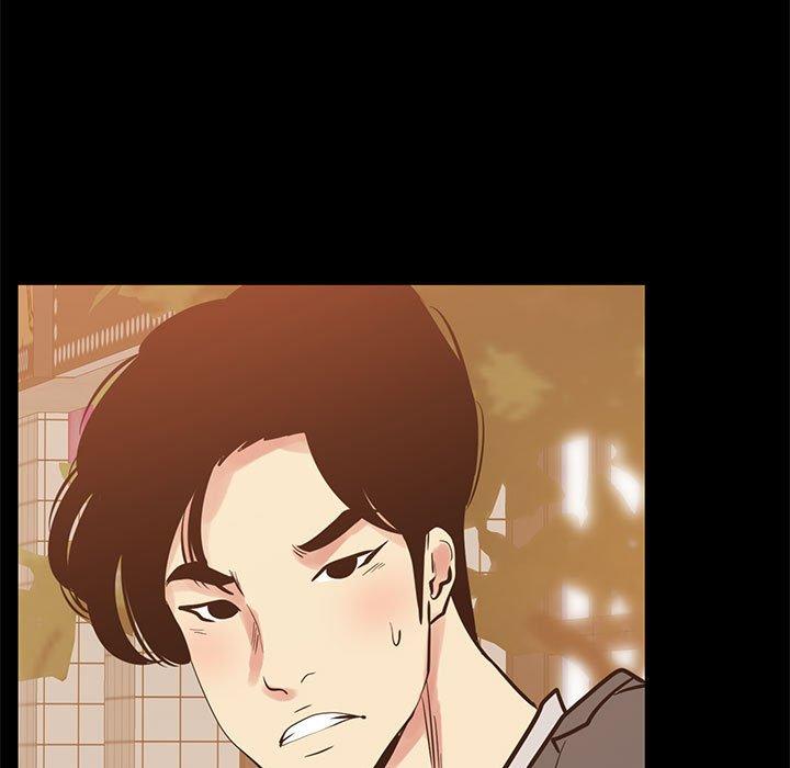 11P - OL蜜巢