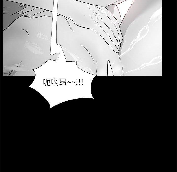 56P - OL蜜巢