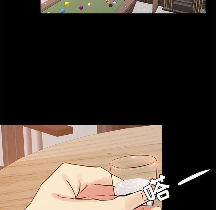 67P - OL蜜巢