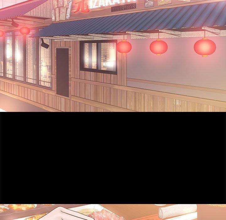 55P - OL蜜巢