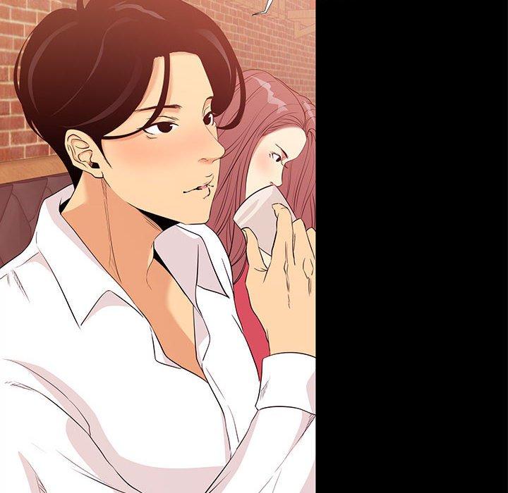 84P - OL蜜巢