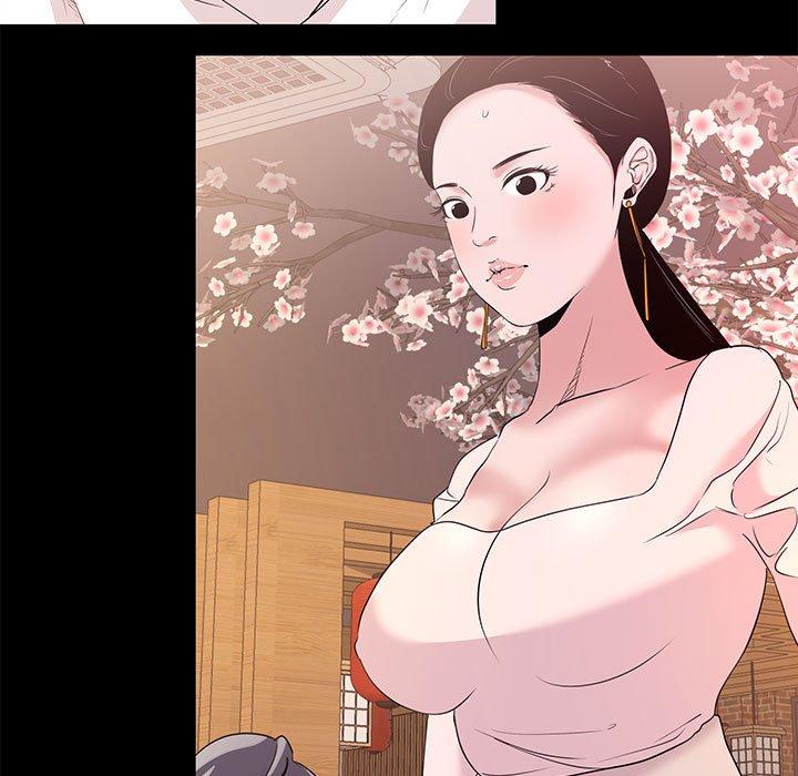 85P - OL蜜巢