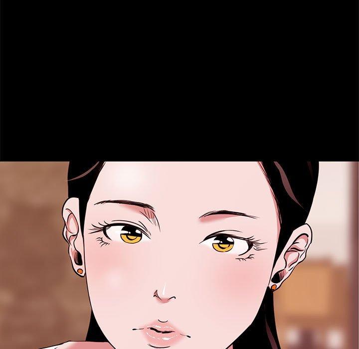 91P - OL蜜巢