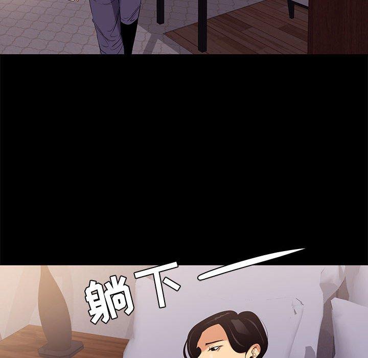 100P - OL蜜巢