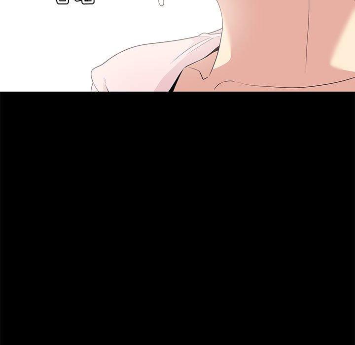 83P - OL蜜巢