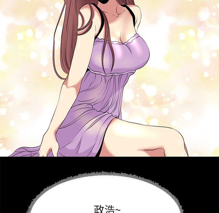 31P - OL蜜巢