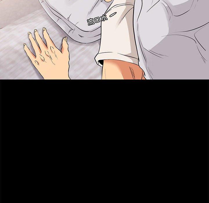 6P - OL蜜巢