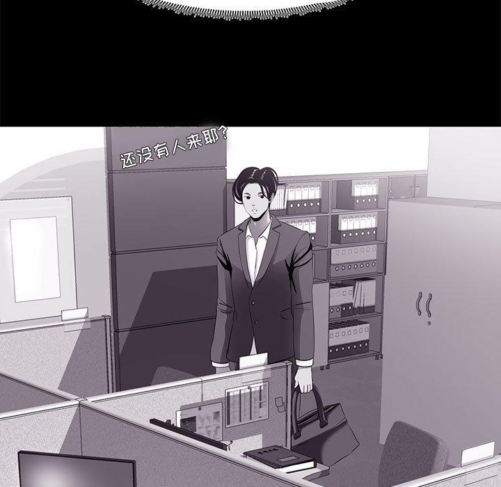 7P - OL蜜巢