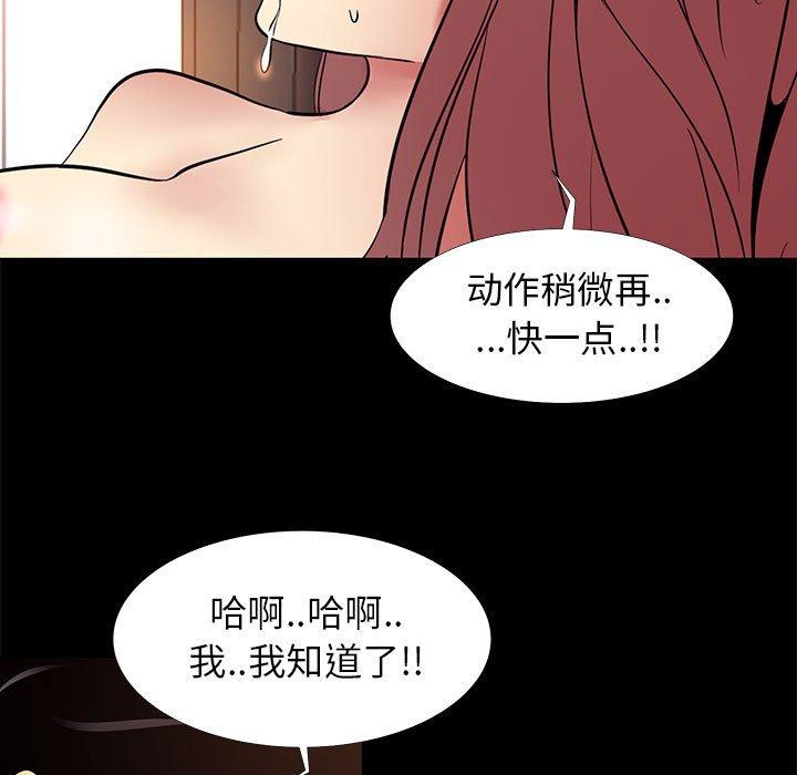 15P - OL蜜巢