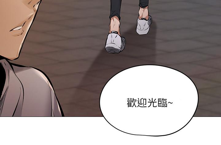 16P - 还有空房吗