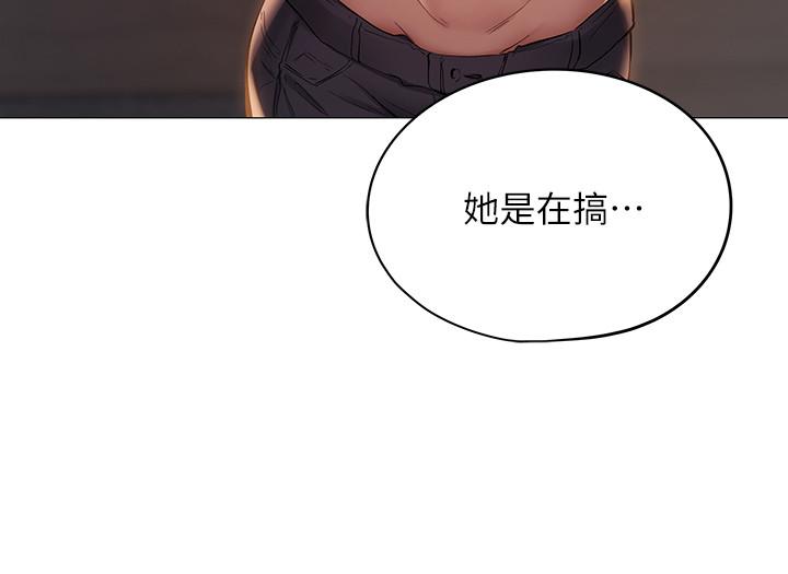 55P - 还有空房吗