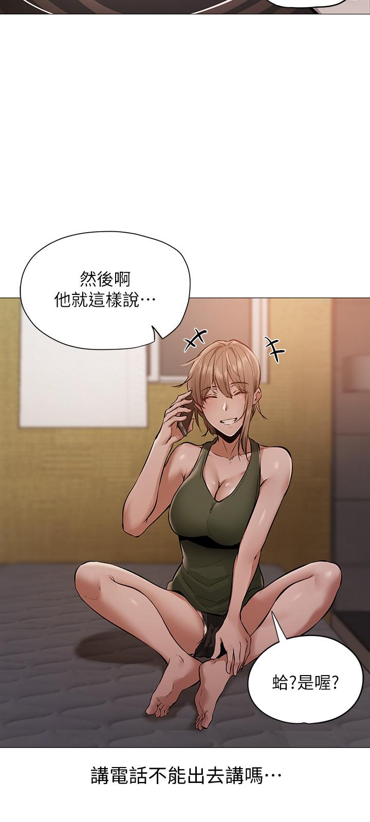 7P - 还有空房吗