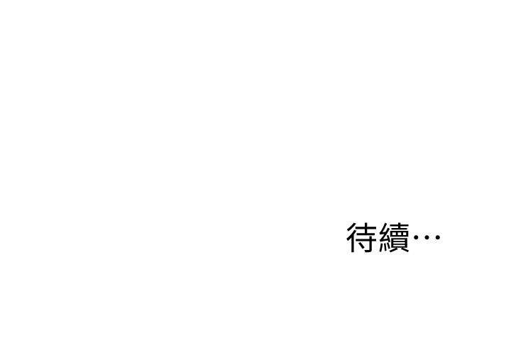 38P - 还有空房吗