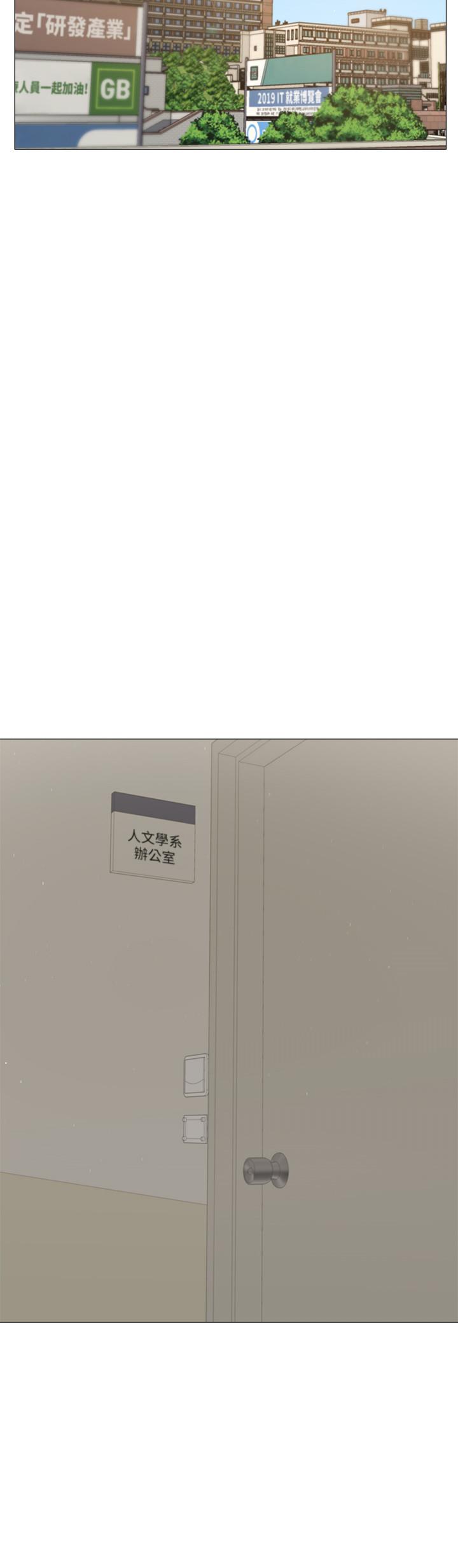 9P - 还有空房吗