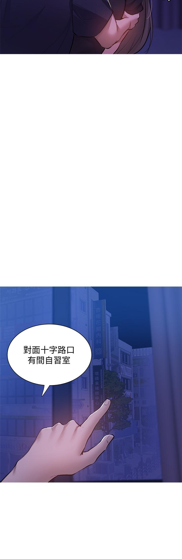 15P - 还有空房吗