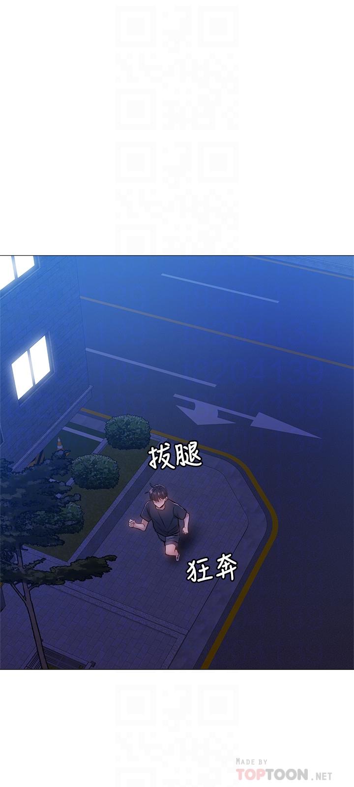 18P - 还有空房吗