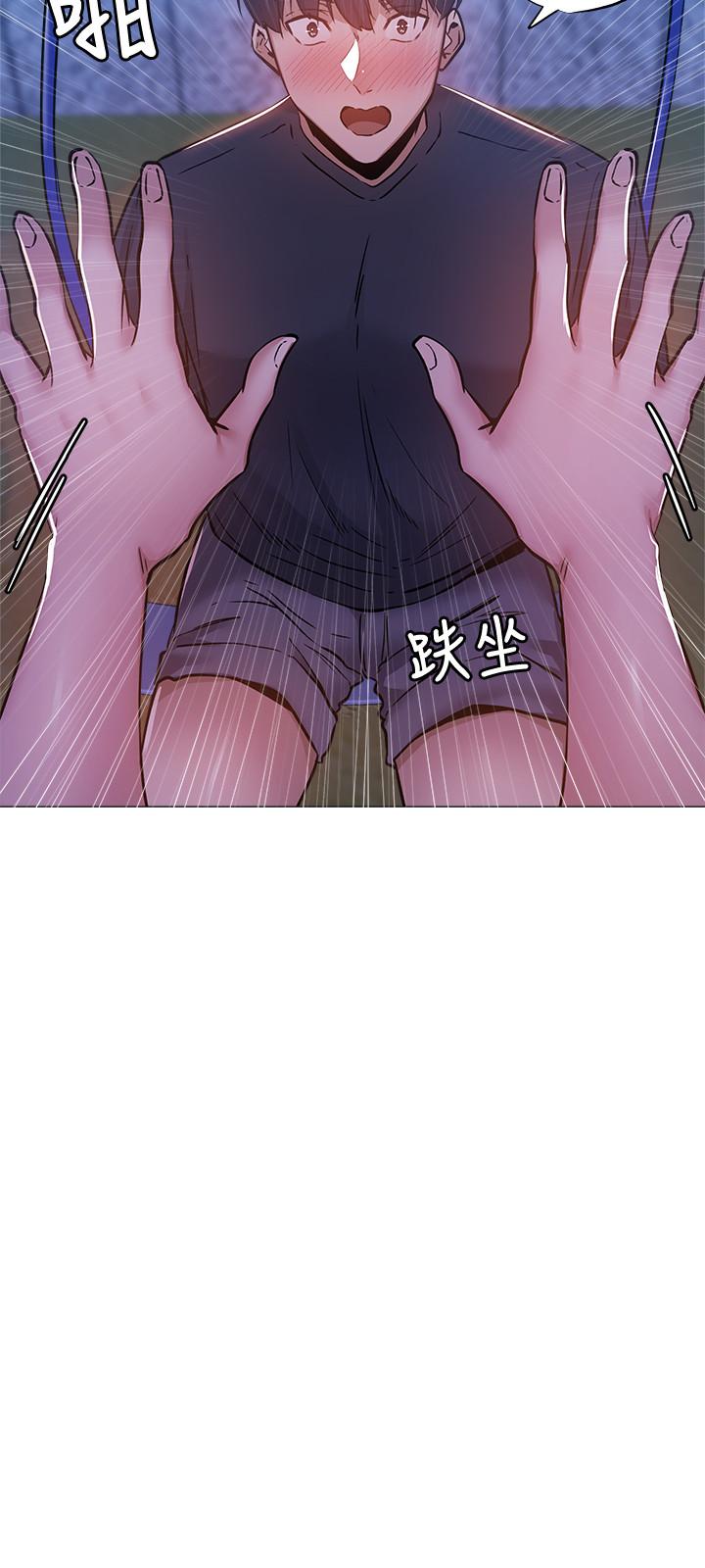 15P - 还有空房吗
